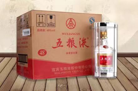 承留镇五粮液回收